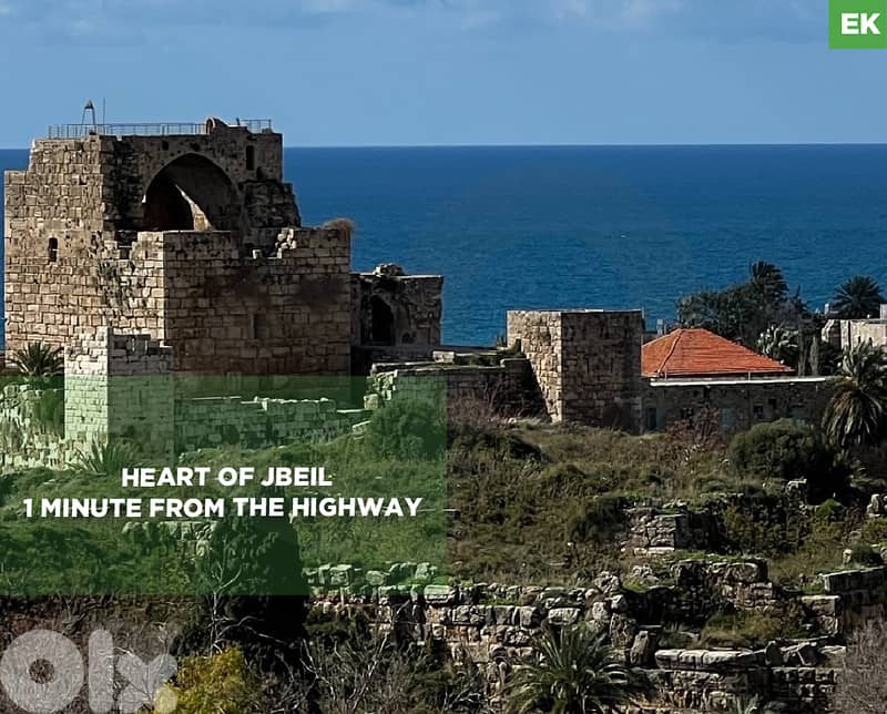 Easy road access, Prime property, Jbeil Town, Jbeil/جبيل REF#EK135713 0