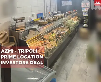 SHOP/Prime Location/Azmi – Tripoli/طرابلس/ REF#AS135712 !