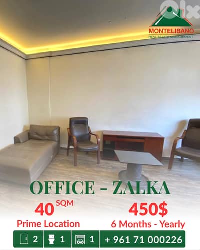 Prime Location Furnished 40 sqm Office For Rent in Zalka زلقا