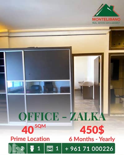 Prime Location Furnished 40 sqm Office For Rent in Zalka زلقا