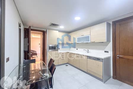 Apartment For Rent In Downtown | شقة للإيجار في وسط بيروت