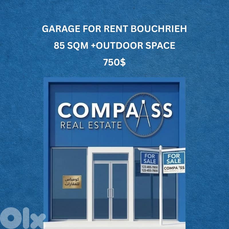 GARAGE FOR RENT IN BOUCHRIEH 0
