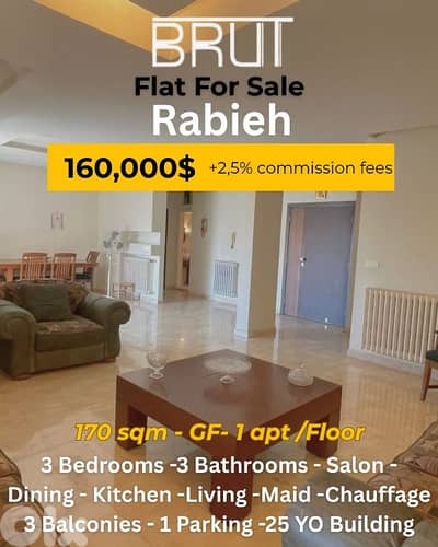 170 sqm Apartment for sale in Rabieh - Kornet Chehwan