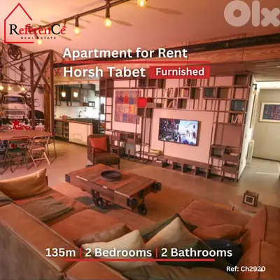 Furnished Apartment in Horsh Tabet شقة مفروشة في حرش تابت