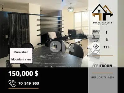 apartments for sale in faitroun keserouan شقق للبيع في فيترون كسروان