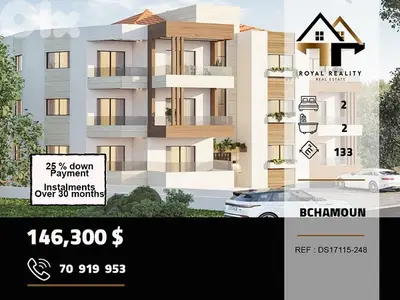 under construction apartments for sale in bchamoun aleyشقق قيد الانشاء under construction apartments for sale in bchamoun aleyشقق قيد الانشاء