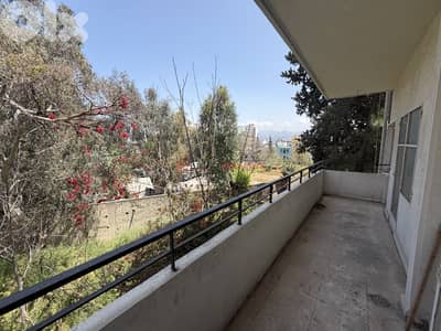 APARTMENT FOR SALE - ACHRAFIEH BEIRUT شقة للبيع الاشرفية