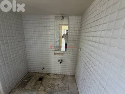 APARTMENT FOR SALE - ACHRAFIEH BEIRUT شقة للبيع الاشرفية