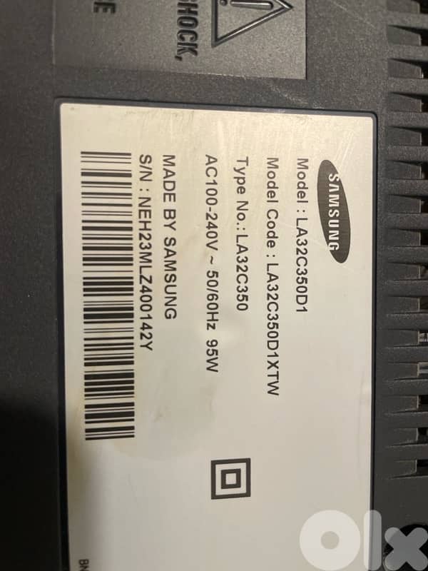 Samsung tv 1