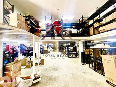 warehouse for sale in rayfoun keserouan مستودع للبيع في ريفون كسروان
