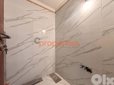Apartment for sale in Nabay – CPRA142