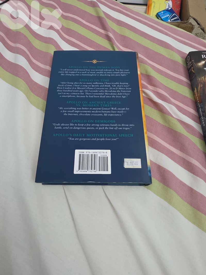 The Trials of Apollo: The Hidden Oracle (Book 1) – by Rick Riordan 1