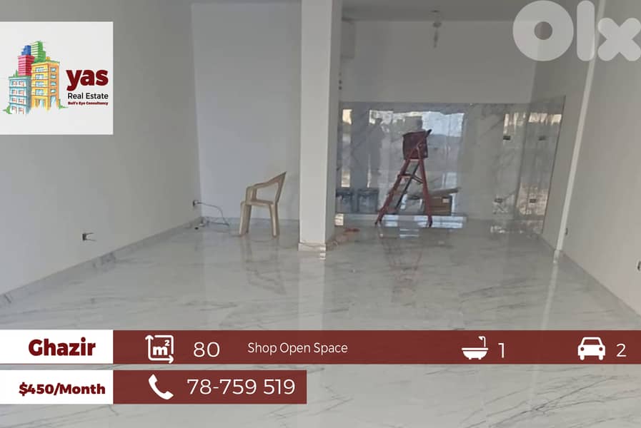Ghazir 80m2 | Shop | Open Space | Prime Location | Active Street | IV 0