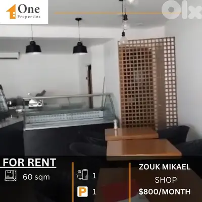 SHOP / COFFEE SHOP FOR RENT