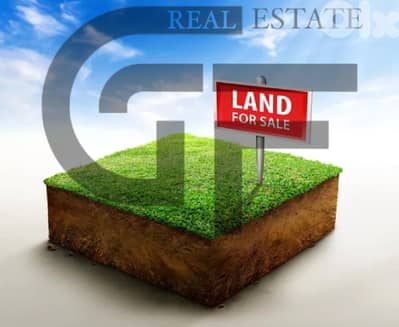 Land For Sale in Bsalim
