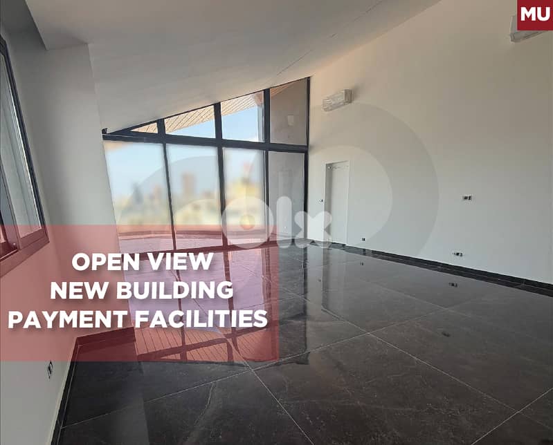 Payment facilities, open view, Hazmiyeh, Baabda/حازميه REF#MU135730 0