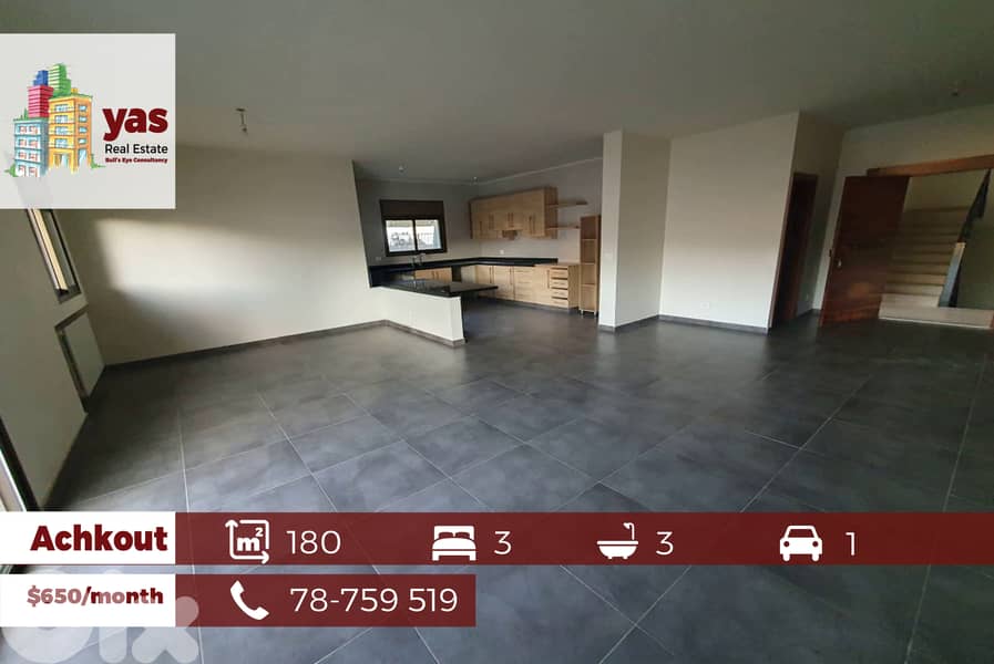 Achkout 180m2 | Rent | Partial View | Calm Street | High End | KH 0