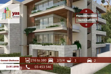 Cornet Chehwan 216m2/380m2 | Payment Facilities | Classy Area | MCH