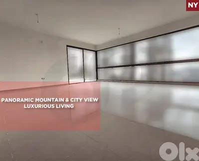 Panoramic mountain view, terrace, Aatchane, Metn/عَطشانه REF#NY135742