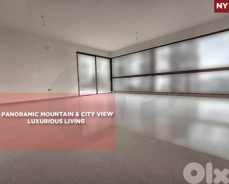 Panoramic mountain view, terrace, Aatchane, Metn/عَطشانه REF#NY135742 0