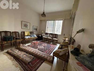Apartment for Sale in Hamra, Beirut