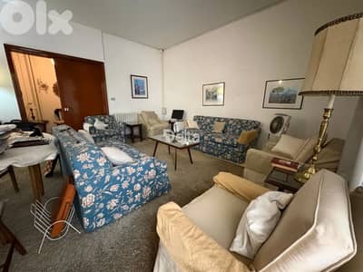 Apartment for Sale in Hamra, Beirut