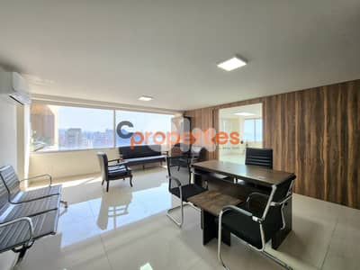 Office For Rent - Antelias | Sea View + Semi-Furnished - CPRD208 Office For Rent - Antelias | Sea View + Semi-Furnished - CPRD208