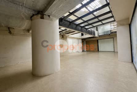 Commercial space for Rent in Hamra – CPBEC05