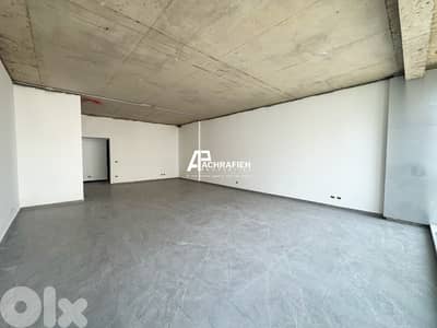 Office For Sale in Achrafieh - مكتب للبيع في الأشرفية