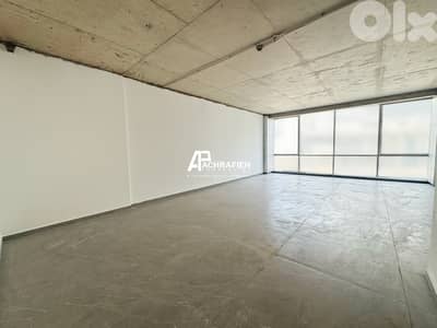 Office For Sale in Achrafieh - مكتب للبيع في الأشرفية