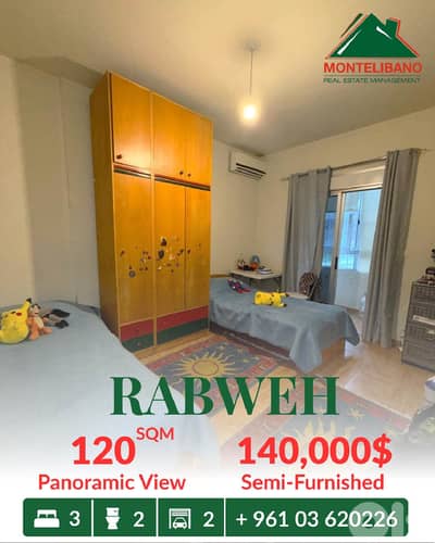 Semi-Furnished 120sqm Apartment For Sale in Rabweh with Panoramic View