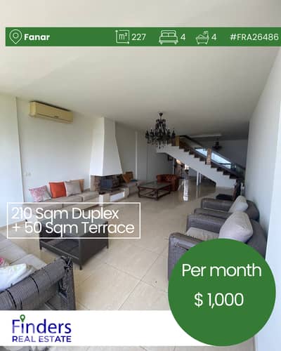 Duplex for rent in Fanar! شقة دوبلكس للإيجار في فنار!