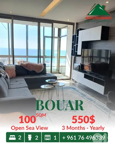 100 sqm Apartment For Rent in Bouar بوار withOpen Sea View