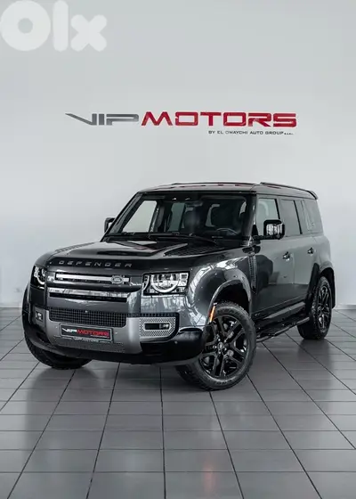 Land Rover Defender 2021