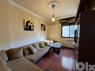 HOT DEAL apartment sale Mansourieh شقة للبيع مفروشة المنصورية