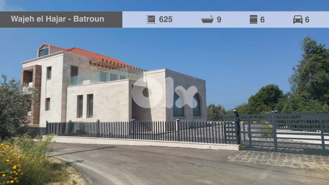 Wajeh El Hajar/Batroun: Luxury Triplex Villa for sale 0