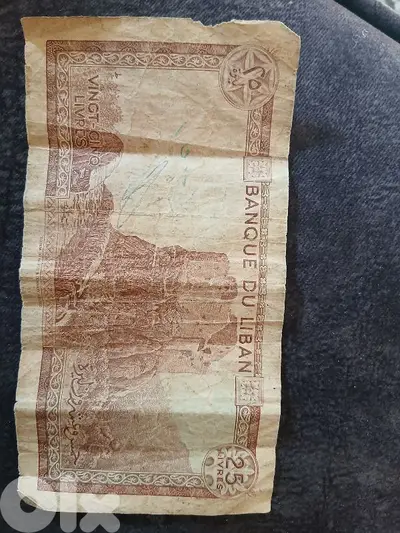 طريق جديدة