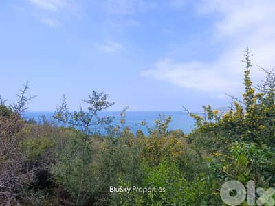 Land For SALE In Kfarkeddeh أرض للبيع #ES