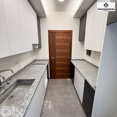 Apartment for sale in Qennabet Broummana شقة للبيع في قنابة برمانا