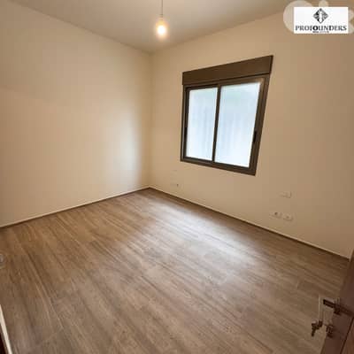 Apartment for sale in Qennabet Broummana شقة للبيع في قنابة برمانا