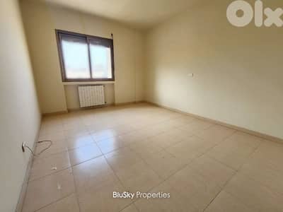 Apartment For SALE In City Rama شقة للبيع #MB