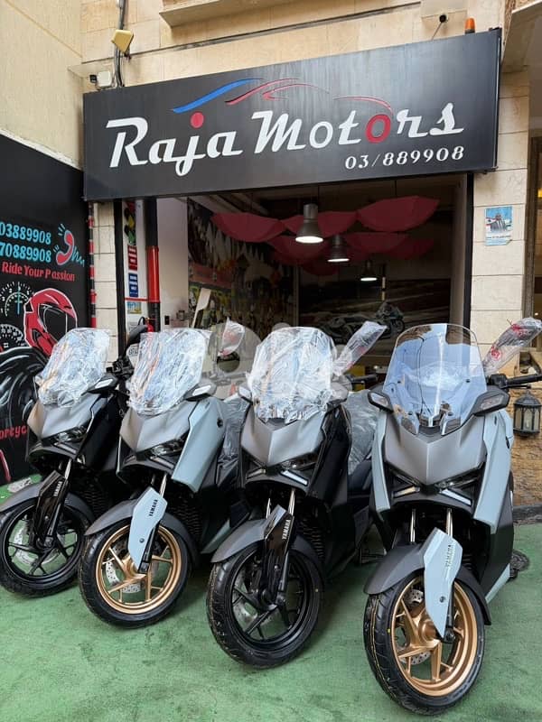 yamaha x max 300 + company Source 2026 0