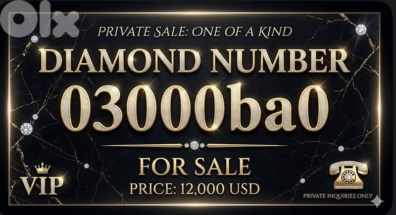 diamond number 0