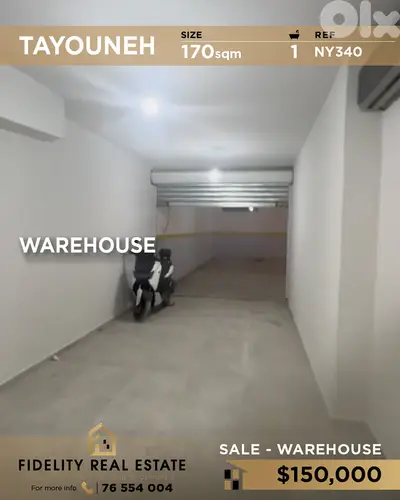 Warehouse for sale in Tayouneh NY340 مستودع للبيع في طيونة