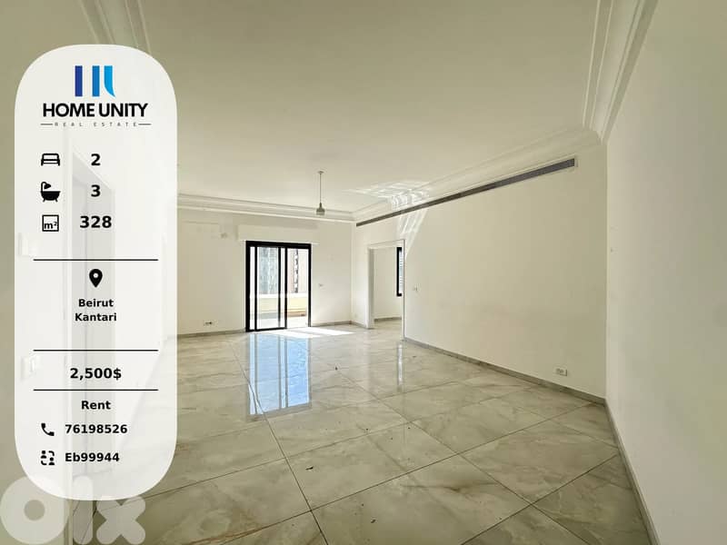 apartment for rent in Kantari, Beirut 0