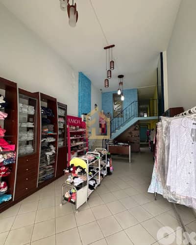 Shop for rent in Wadi Chahrour LJAA1 محل تجاري للإيجار في  وادي شحرور