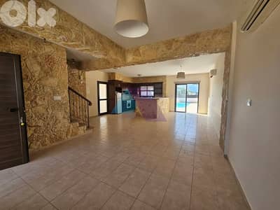 "Pyla, Larnaca" Detached 3-Bedroom House+Private Pool+View 4sale