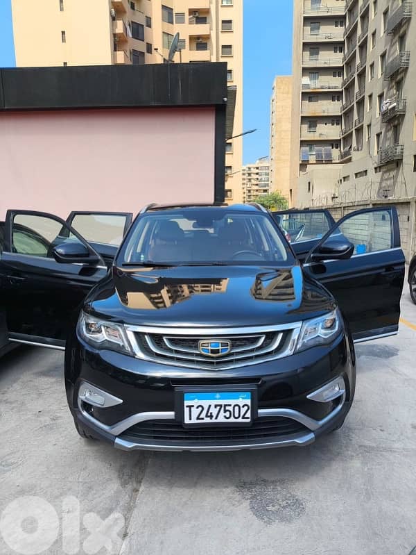 Geely Emgrand 7 2020 0