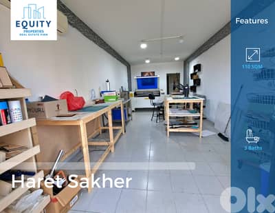 110 SQM Shop For Sale In Haret Sakher Great Location #HS32894
