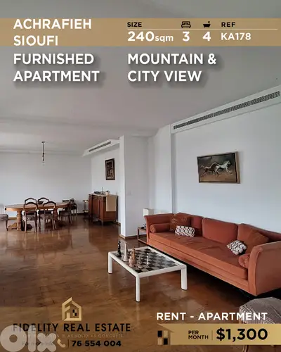 Apartment for rent in Achrafieh KA178 شقة مفروشة للإيجار في الأشرفية